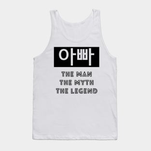 Appa Dad The Man Myth Legend Tank Top